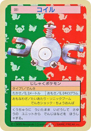 Magnemite – Topsun 081 Pokémon card