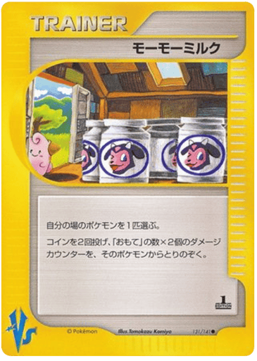 Moo-Moo Milk - Pokémon VS 131