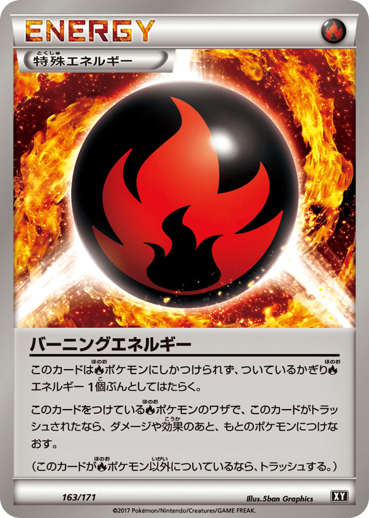 Burning Energy – The Best of XY 163/171 Pokémon card