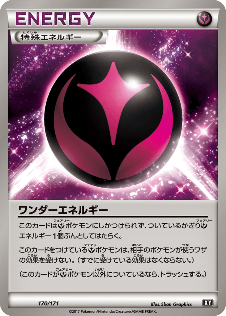 Wonder Energy – The Best of XY 170/171 Pokémon card