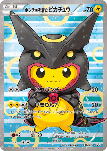 Poncho-wearing Pikachu - XY Promos 231